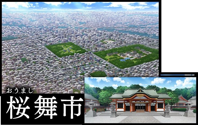 戦巫 中文界面 展示图 8