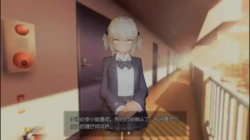 404号房互动按摩 地图探索 页面配图