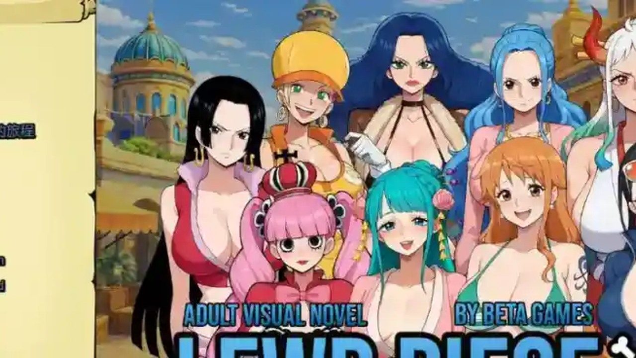 海盗秘宝LewdPiece 故事片段 详情图