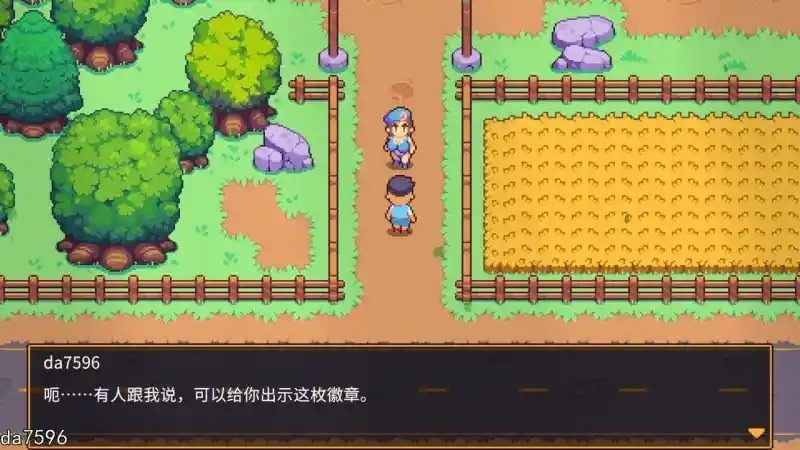 精灵谷物语SpiritValley版 角色路线 实机截图 2