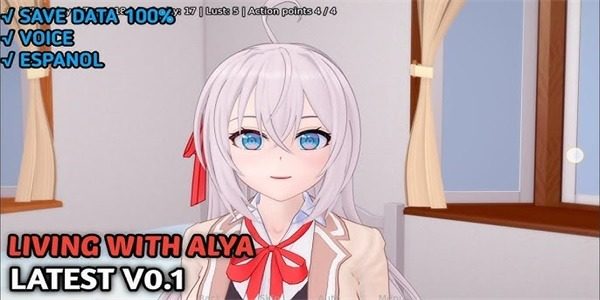 与阿尔雅一起生活 Living With Alya 版 支线内容 专题图 3